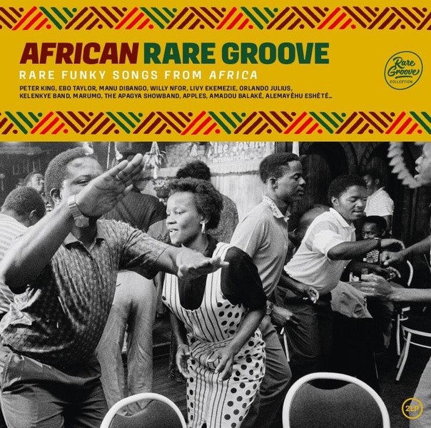 AFRICAN RARE GROOVE