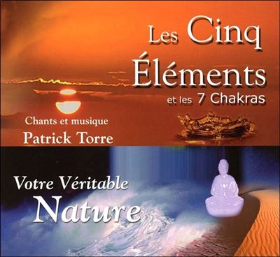 Les Cinq Eléments