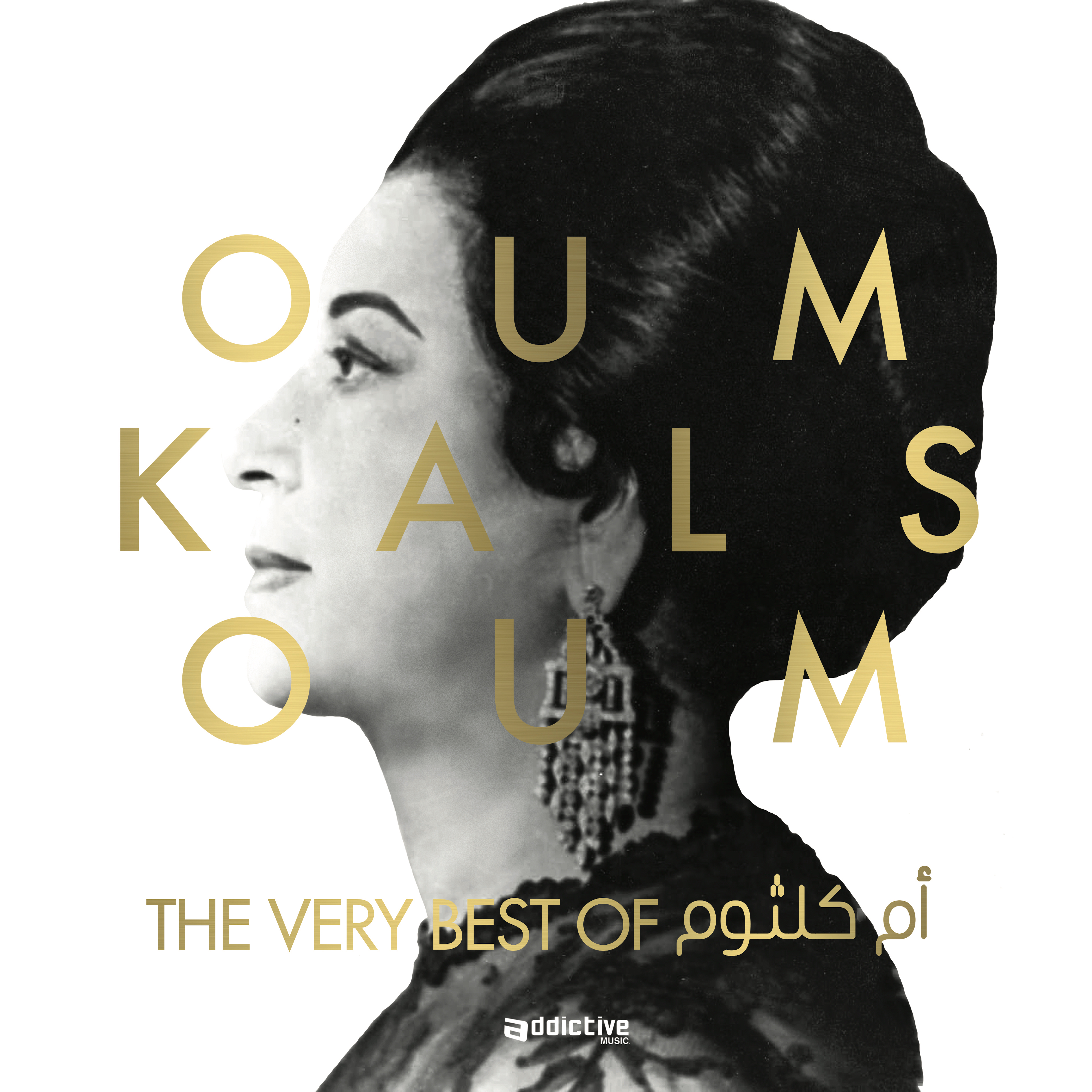 The Very Best Of
