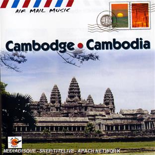 Cambodge