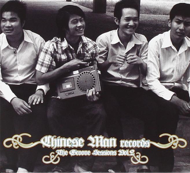 Groove Session Vol2
