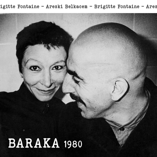 Baraka 1980