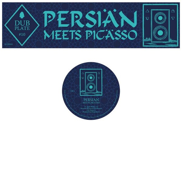 Persian Meets Picasso