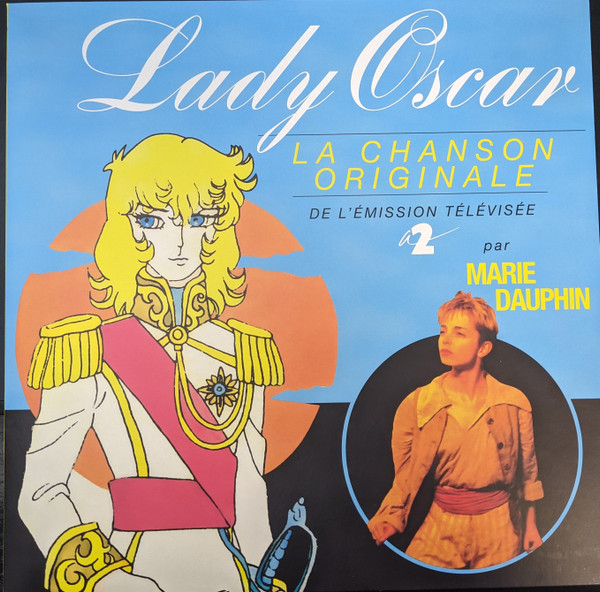 Lady Oscar