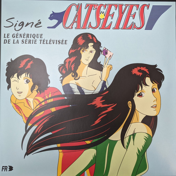 Signé Cat's Eyes, Générique de la série télévisée