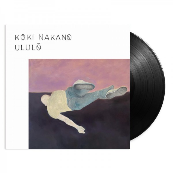 Ululō