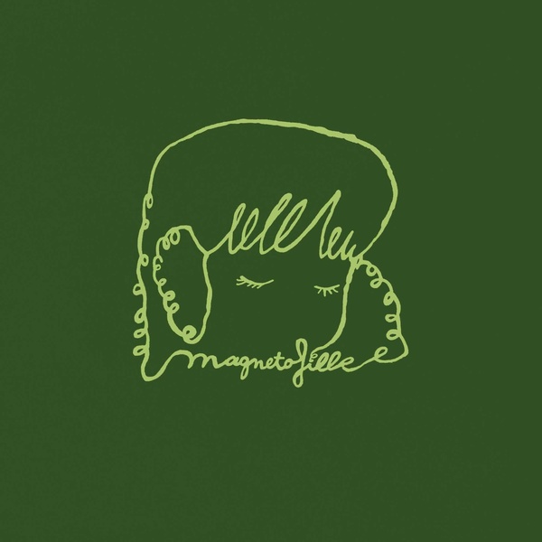 Magnetofille