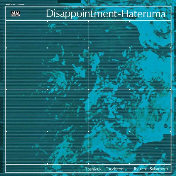 Disappointment-Hateruma