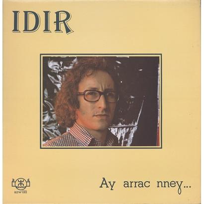 Ay Arrac Nney...