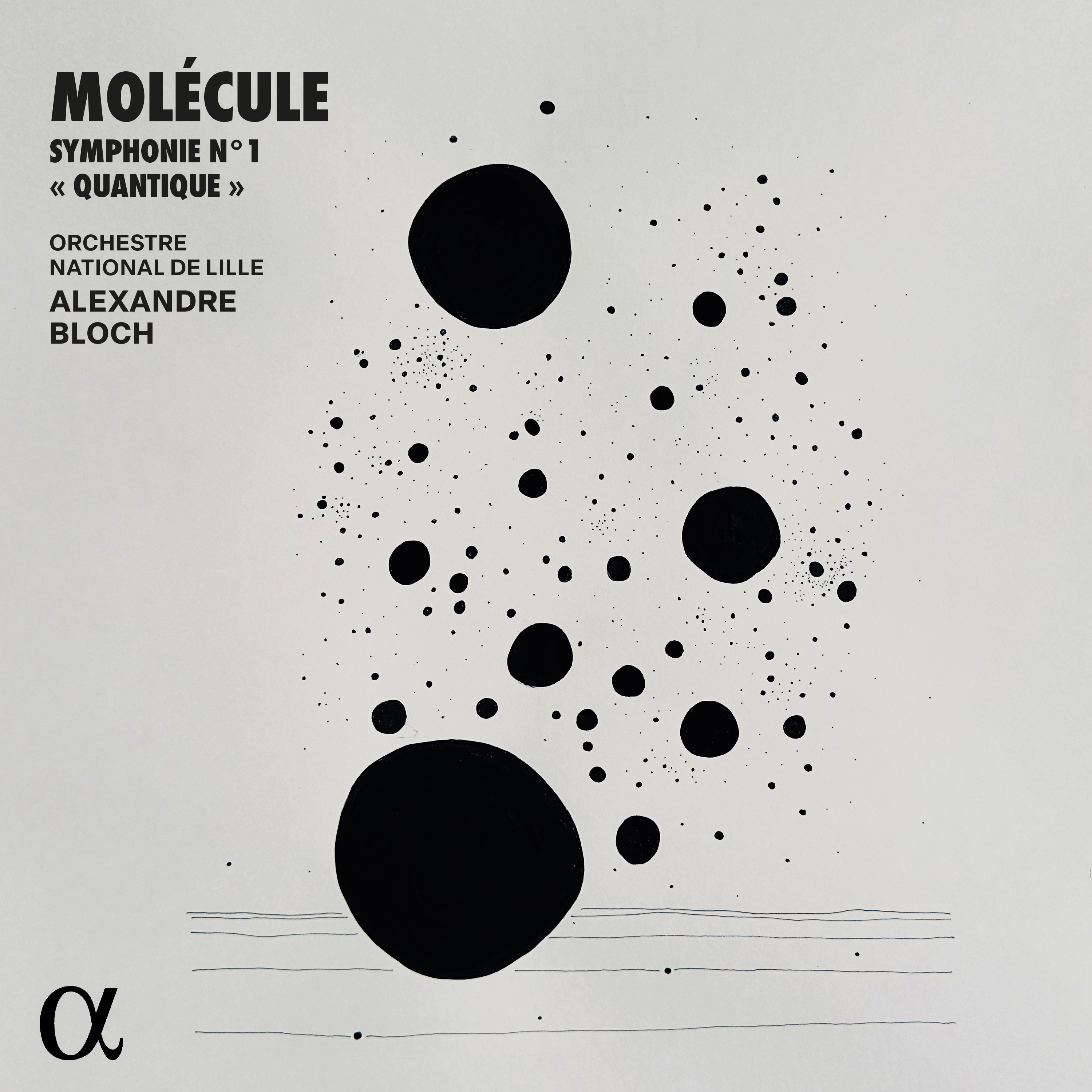 Symphonie N° 1 "Quantique" (LP version)