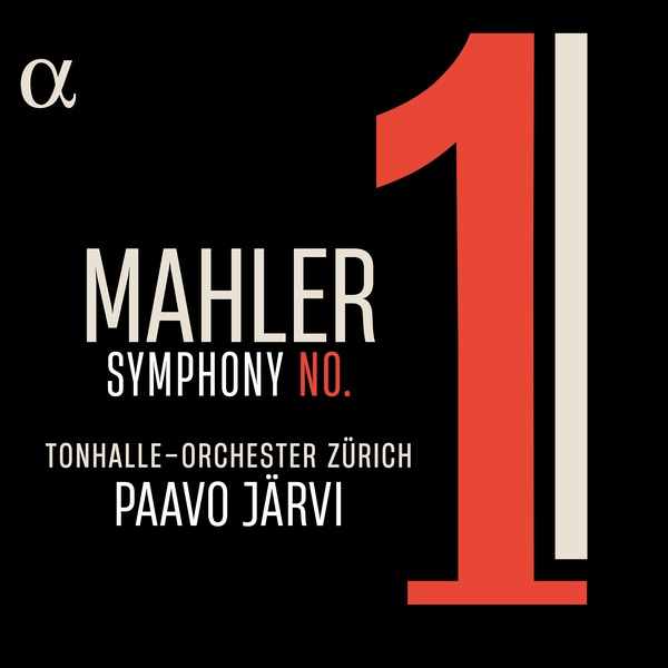 Symphonie Numéro 1