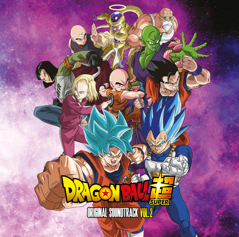 DRAGON BALL SUPER/ORIGINAL SOUNDTRACK VOL 2
