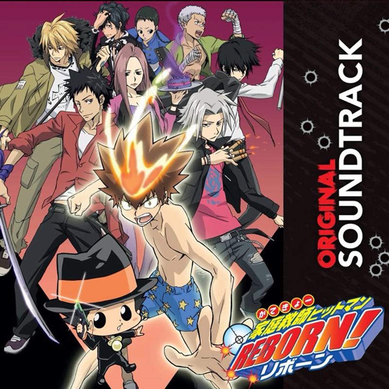 HITMAN REBORN/ORIGINAL SOUNDTRACK
