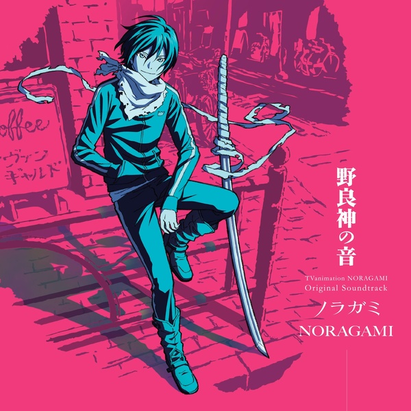 Noragami