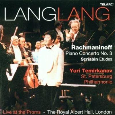 Piano concerto Number 3 In D Minor / Opus 30
