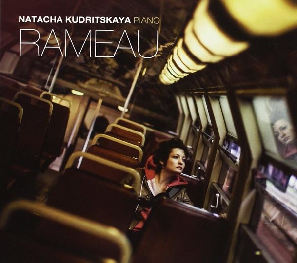 Suites pour piano