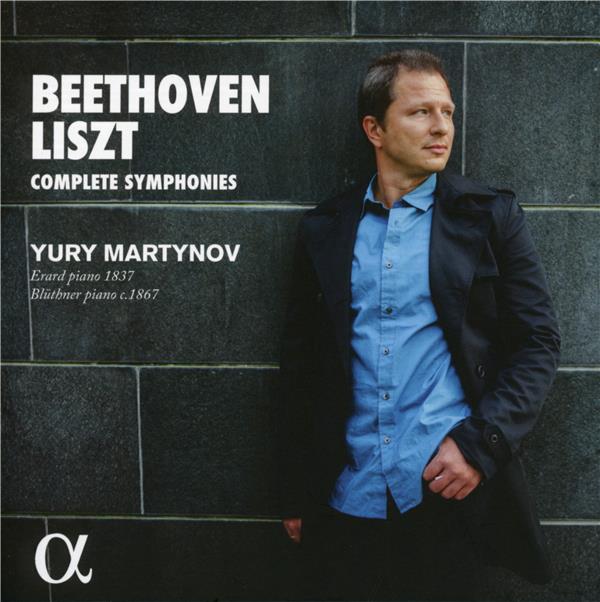Intégrale des symphonies