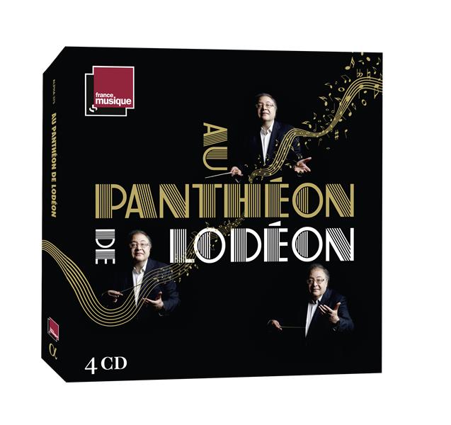 Au Panthéon de L'Odéon