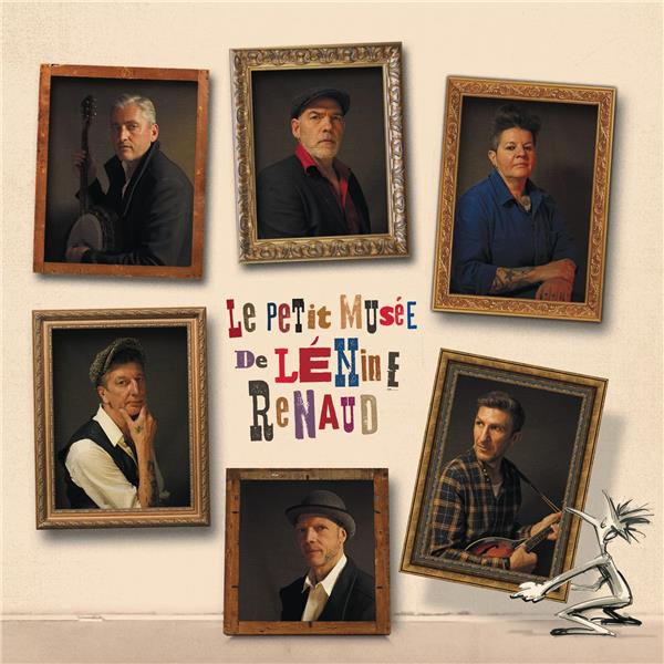 Le petit musée de Lénine Renaud