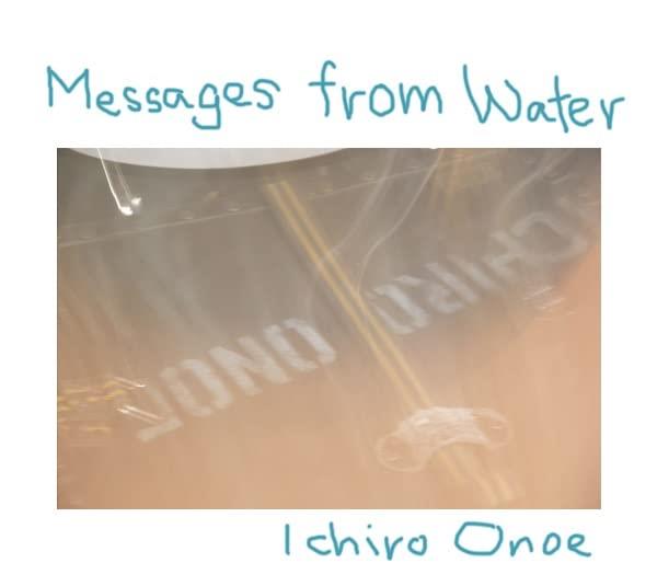 Messages From The Water