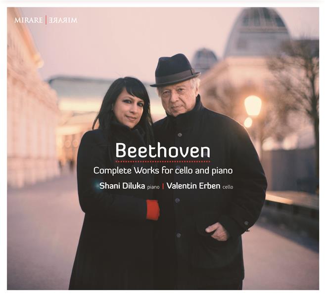 Oeuvres complètes pour violoncelle et piano