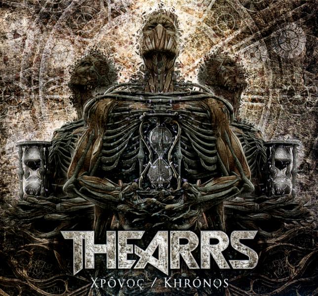 Khronos