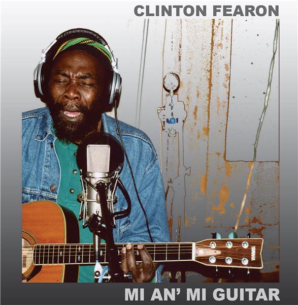 Mi an mi guitar