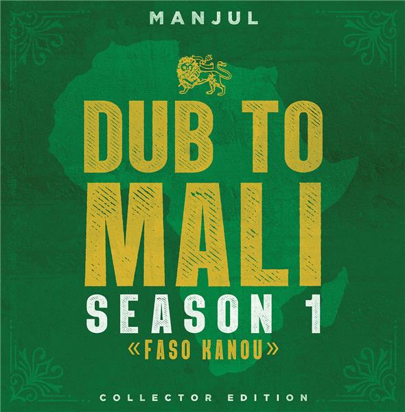 Dub To Mali 1
