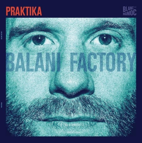 Balani Factory