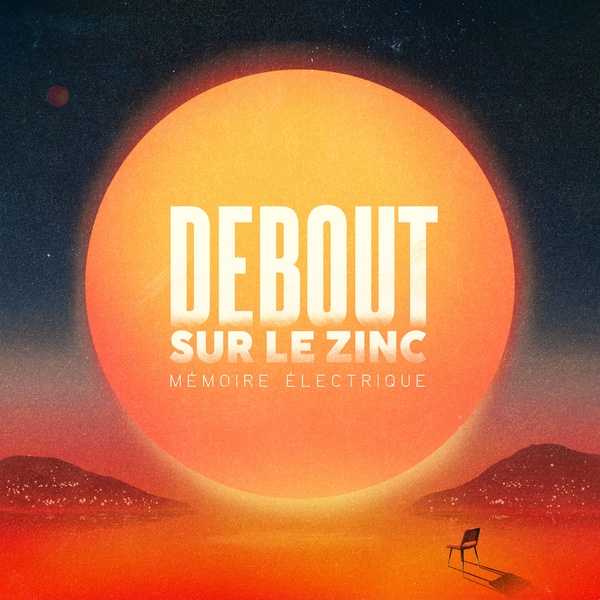 Mémoire Electrique