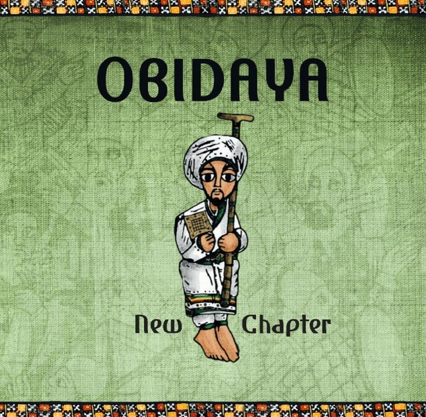 New Chapter - Vinyle