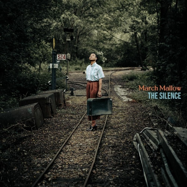 THE SILENCE