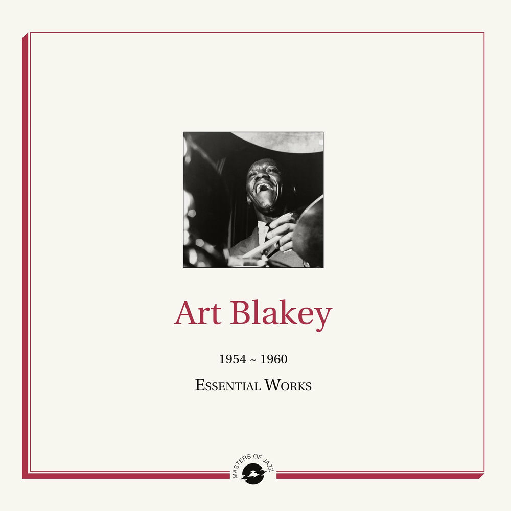 Essential Works 1954-1960
