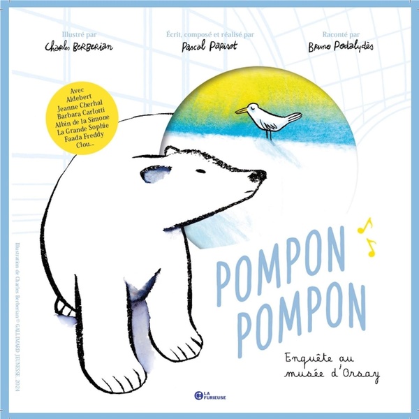 Pompon Pompon
