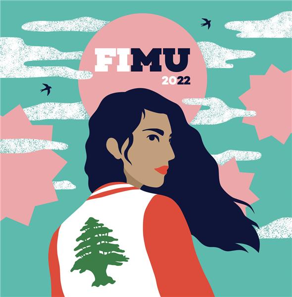 FIMU 2022 (VINYLE)