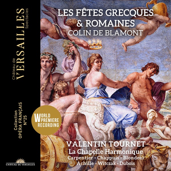 Les fêtes grecques et romaines