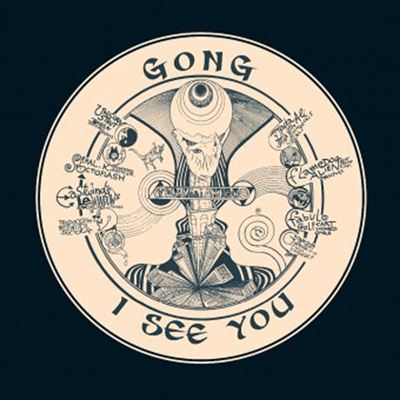 I See You / 10th Anniversary Edition