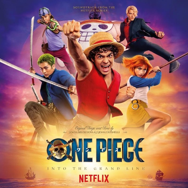 Sonya Belousova One Piece Into The Grand Line Soundtrack From The Netflix Series CD album