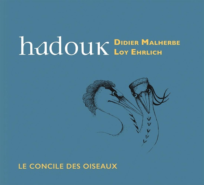 Le Concile des Oiseaux / Bonus : Le Bal des Oiseaux 1996