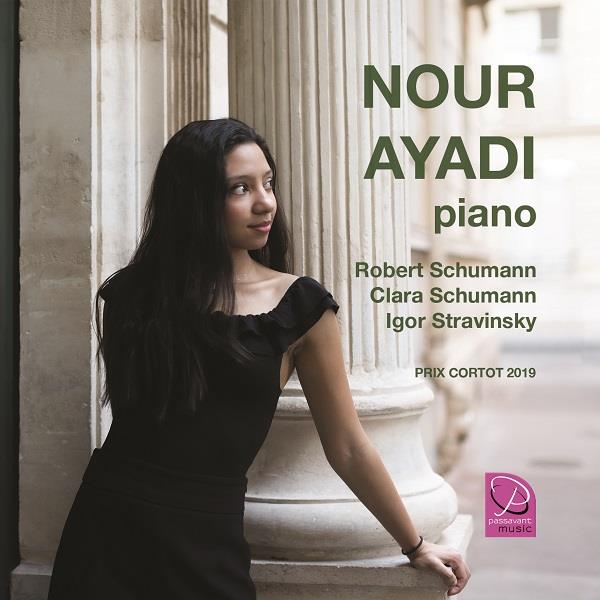 Nour Ayadi