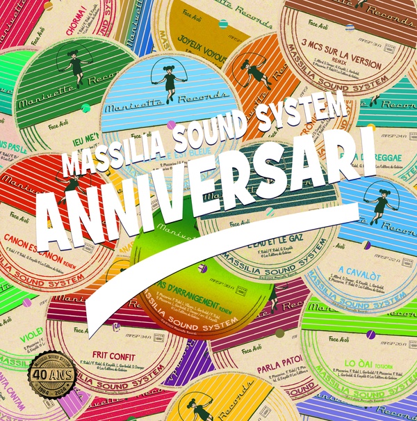 Anniversari 1984/2024