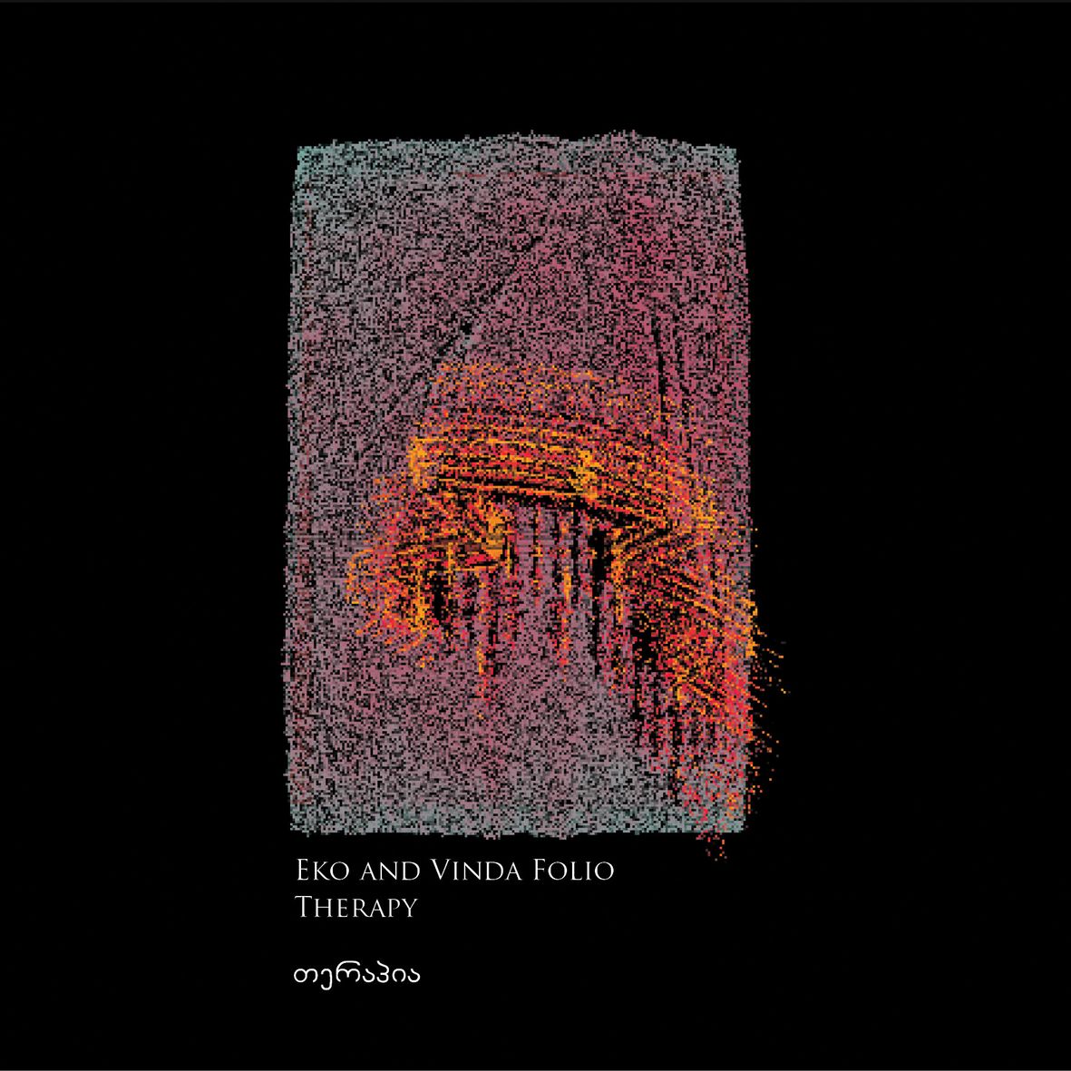 THERAPY (vinyl)