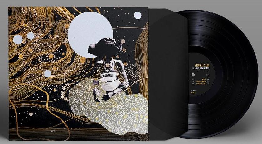 NGIWU SHWABADA (vinyl)