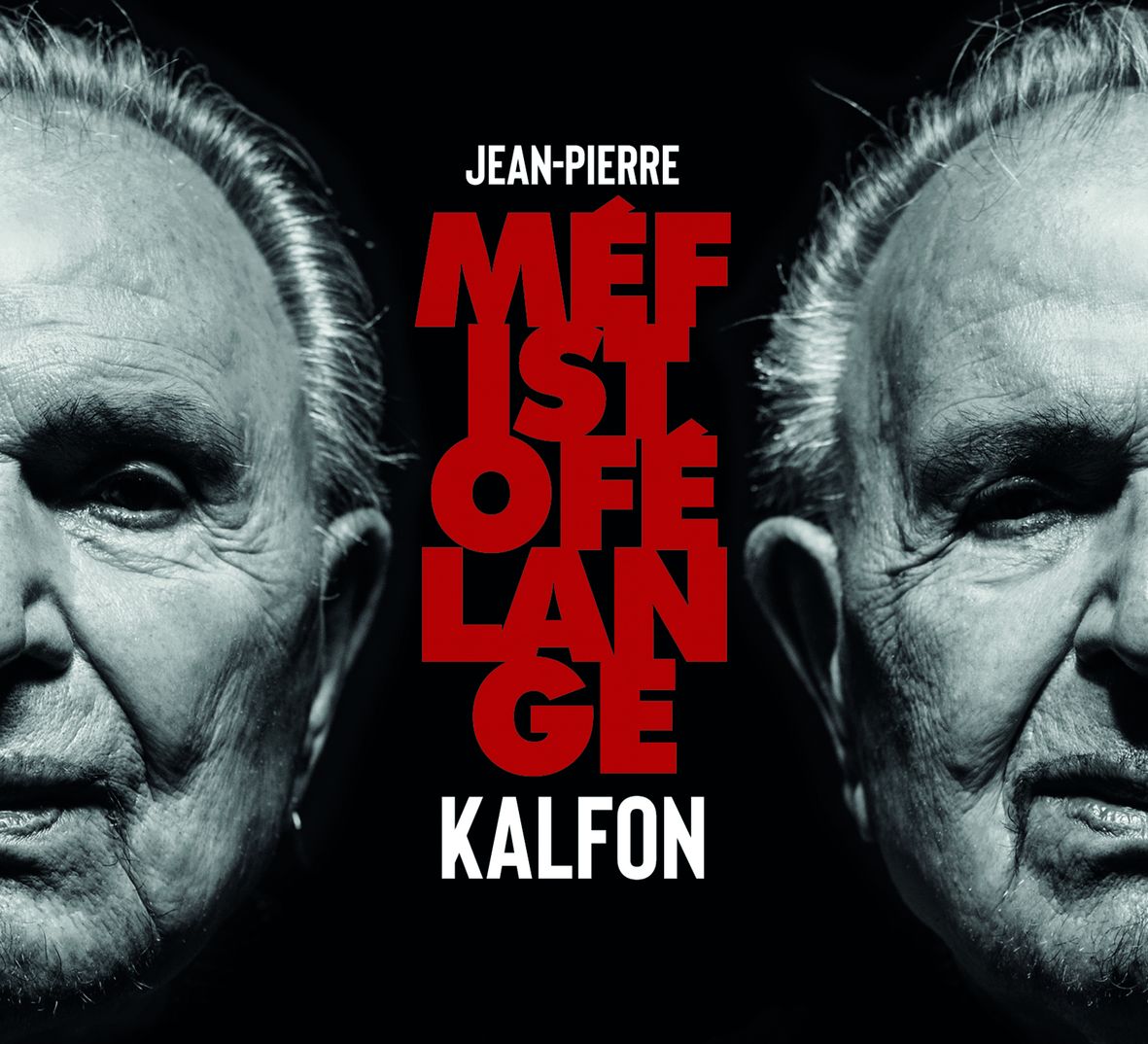 MEFISTOFELANGE (vinyl)
