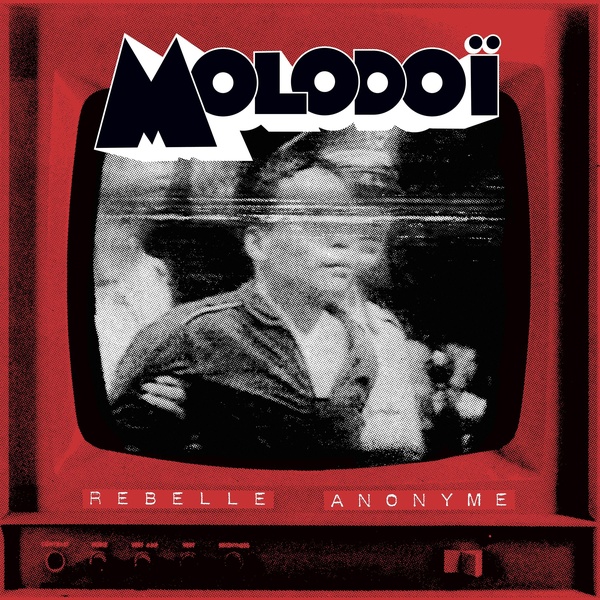 Rebelle Anonyme Édition Limitée Vinyle Rouge Opaque