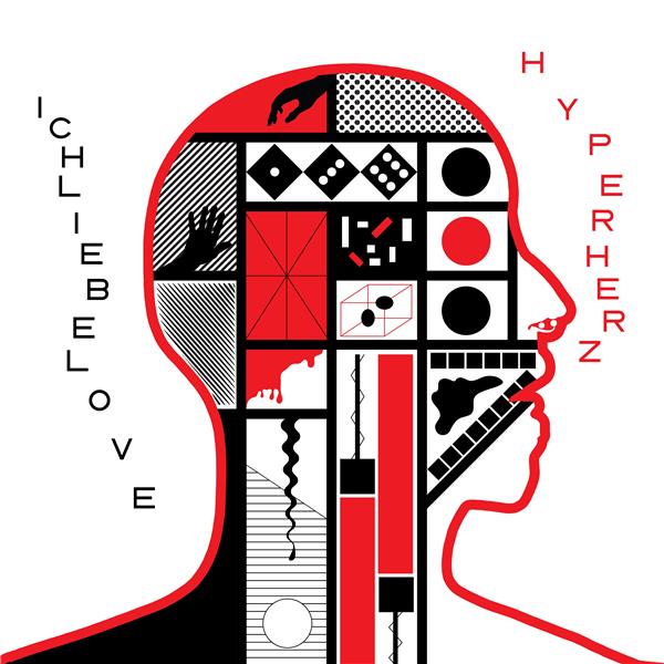 Hyperherz/Ltd 100 White Vinyl