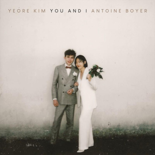 You And I