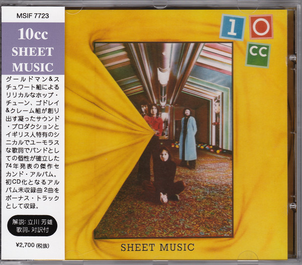 Sheet Music