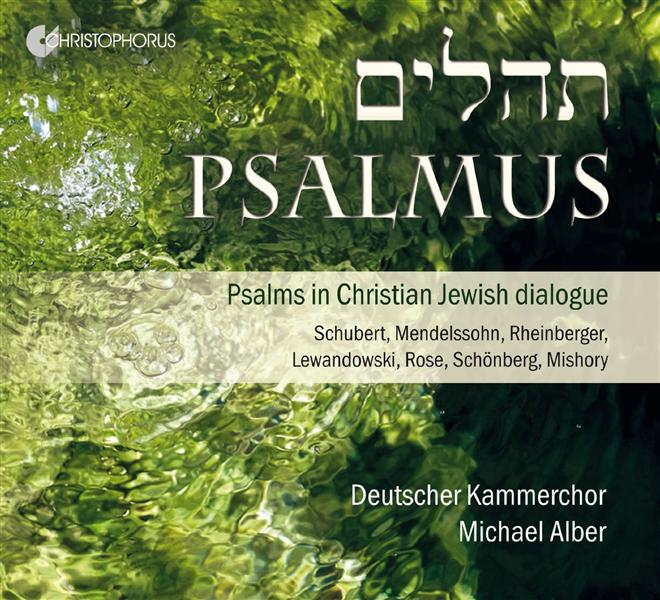 Psalmus - Compositions psalmiques dans le dialogue judéo-chrétien