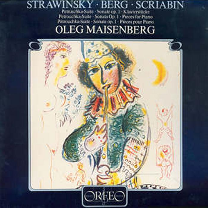 OEUVRES POUR PIANO SEUL